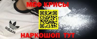 ALPHA PVP Усть-Джегута