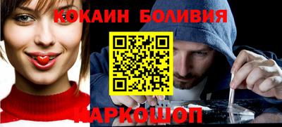 ALPHA PVP Усть-Джегута