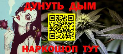 ALPHA PVP Усть-Джегута