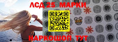 ALPHA PVP Усть-Джегута