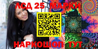 ALPHA PVP Усть-Джегута