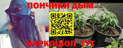 альфа пвп VHQ Усть-Илимск