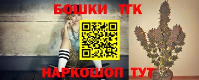 альфа пвп VHQ Усть-Илимск