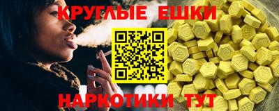 стафф Уссурийск