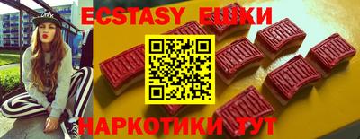 ALPHA PVP Усть-Джегута