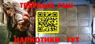 ALPHA PVP Усть-Джегута