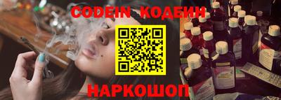 альфа пвп VHQ Усть-Илимск