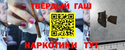 ALPHA PVP Усть-Джегута