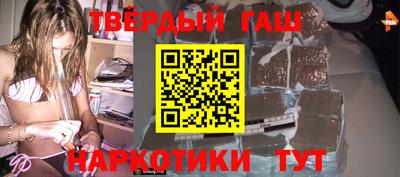 альфа пвп VHQ Усть-Илимск