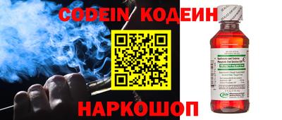 альфа пвп VHQ Усть-Илимск